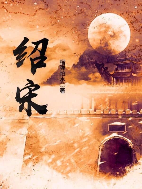 沪江开心词场