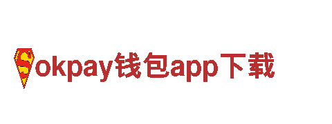 “okpay钱包app下载，创意游戏广告公司”-豪宅屋顶逃脱
